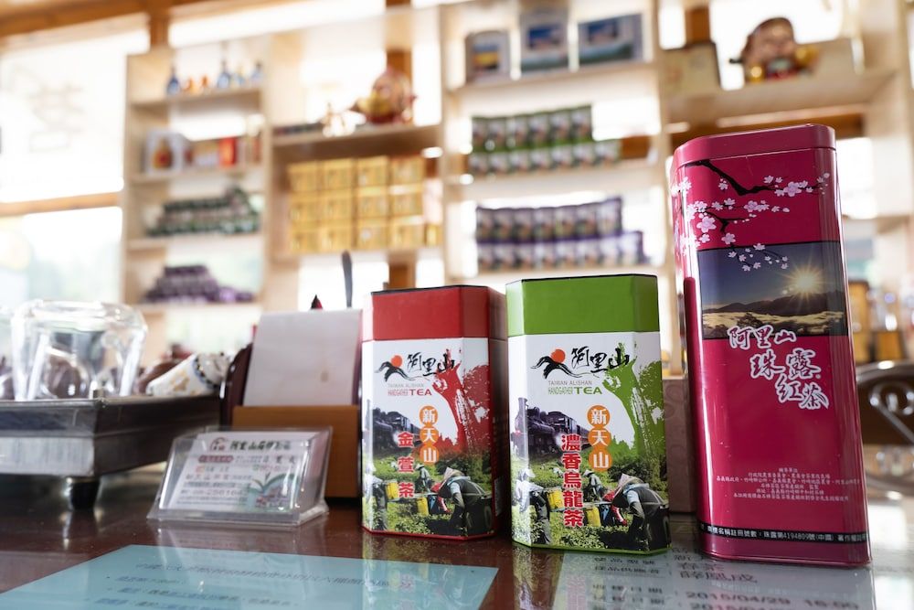 Alishan Tea Homestay 2