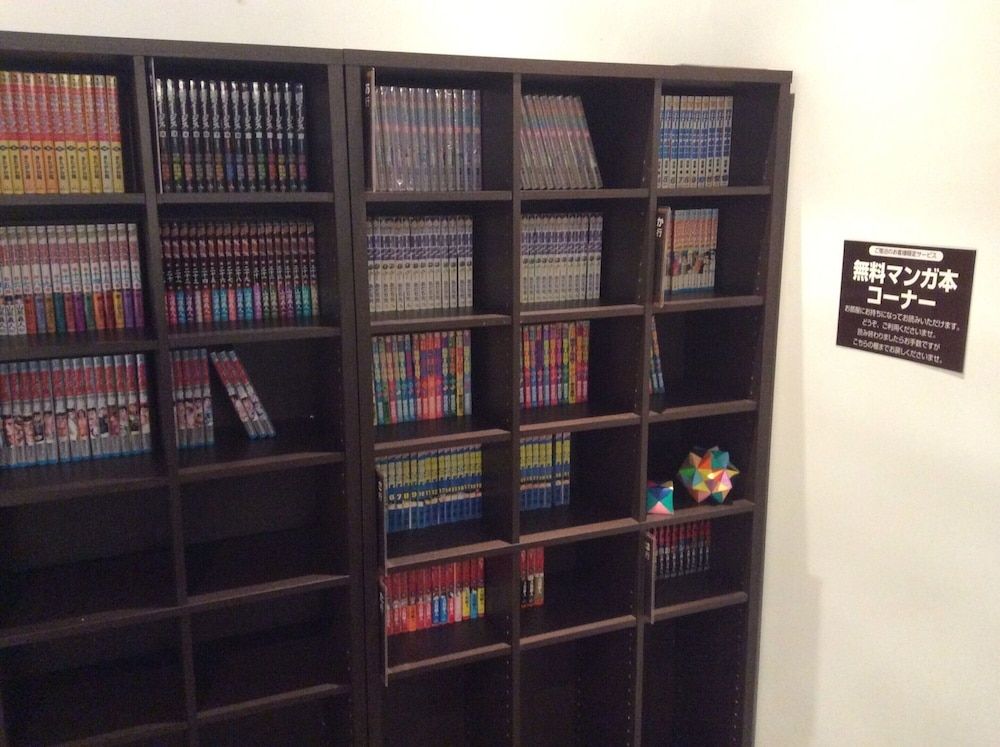 Hotel Biwako Plaza 3