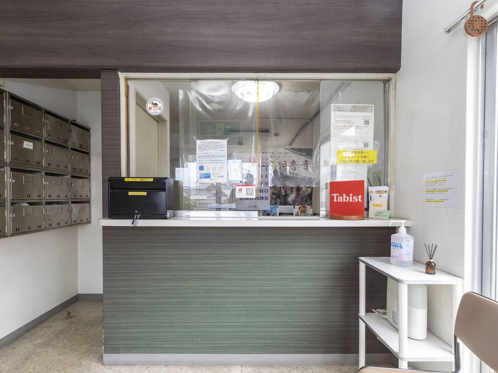 OYO Motodai Business Hotel Kanonji 2