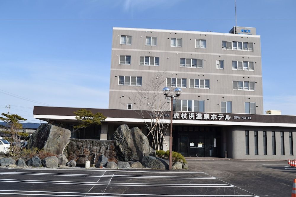 Kojohama Onsen Hotel 3 estrelas em Shiraoi