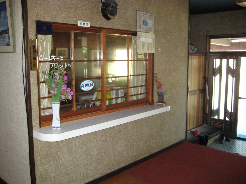 Towadako Backpackers 3