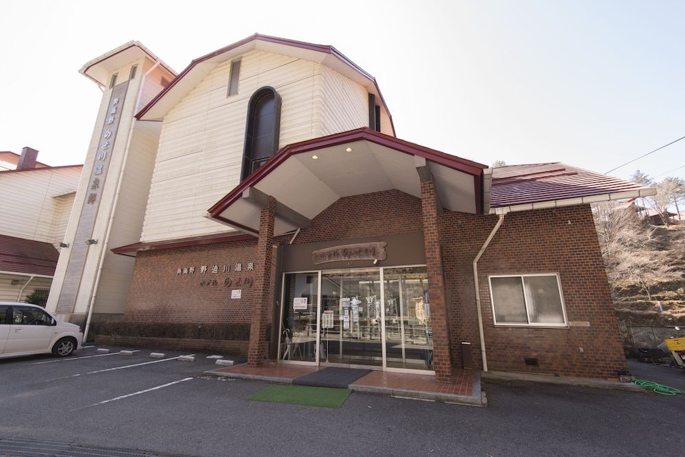 Hotel Nosegawa 2 estrelas em Nosegawa