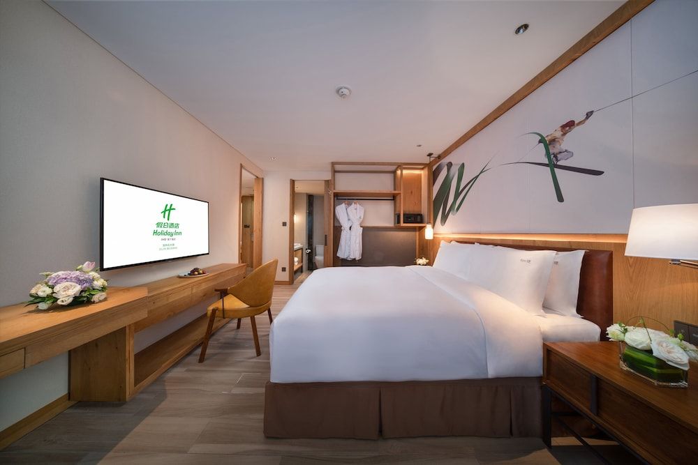 Holiday Inn Jilin Beidahu 2