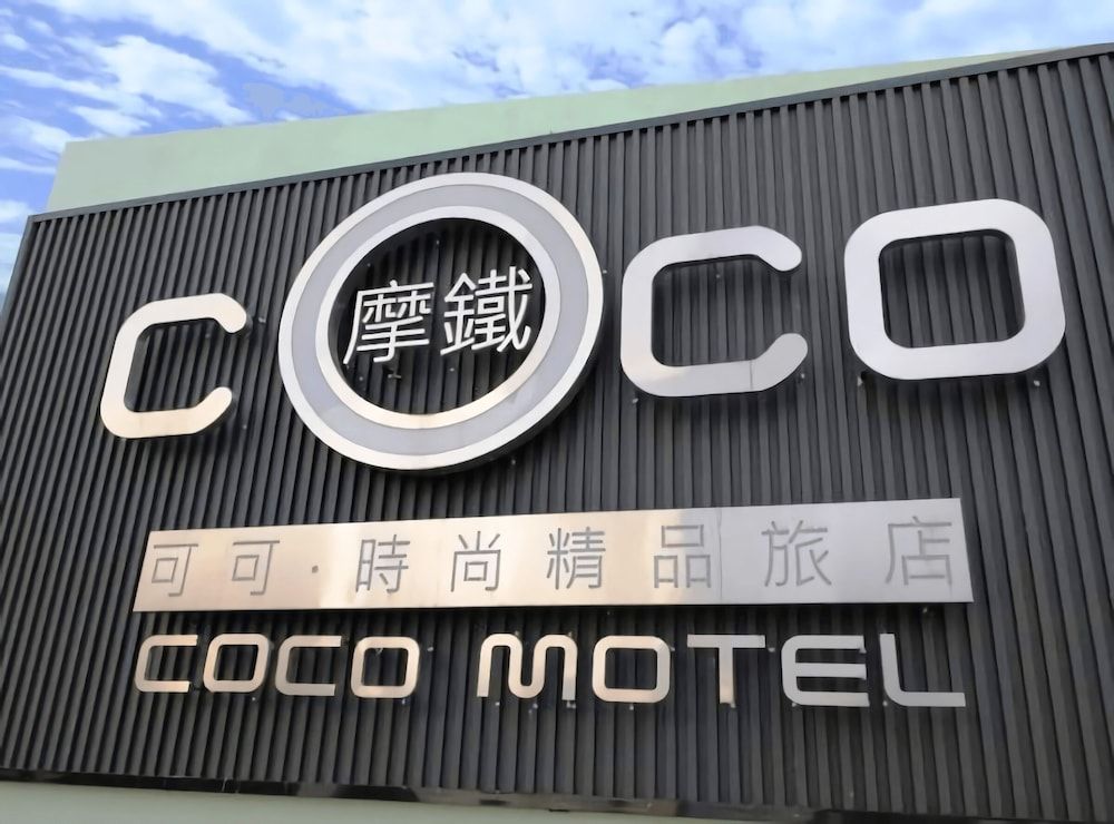 Coco Motel -1 estrellas en Puli