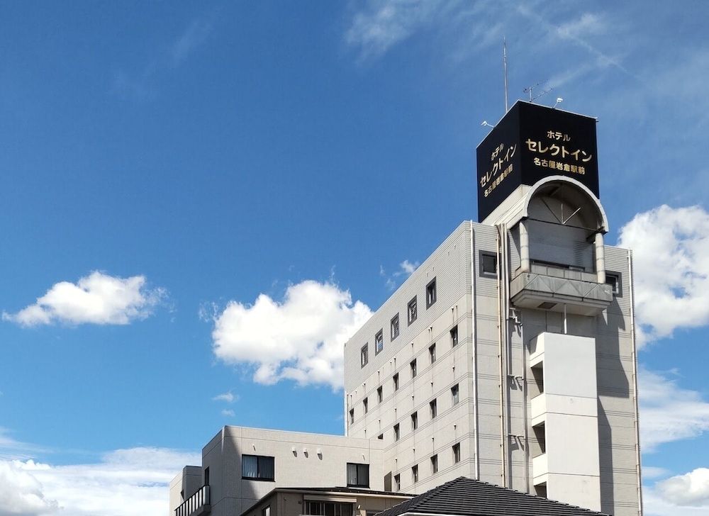 Hotel Select Inn Nagoya Iwakura Ekimae 2 estrelas em Iwakura