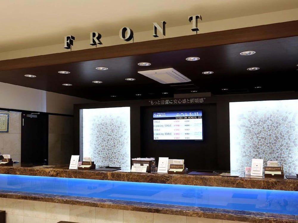 Toyoko Inn Biwako Sen Minami Kusatsu Eki Nishi Guc 2