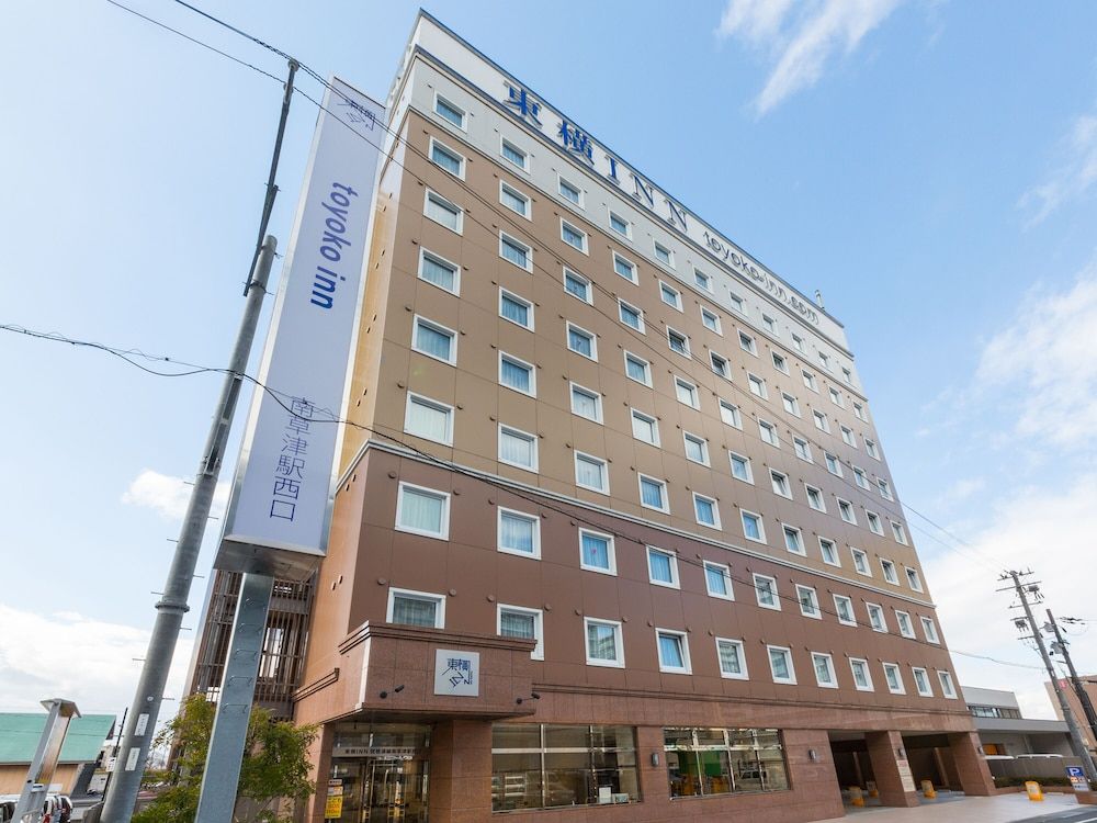 Toyoko Inn Biwako Sen Minami Kusatsu Eki Nishi Guc 3 estrelas em Kusatsu