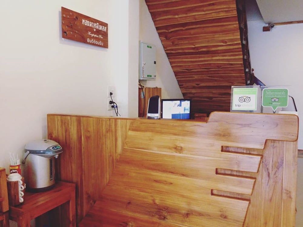 Thongphaphum Place 2