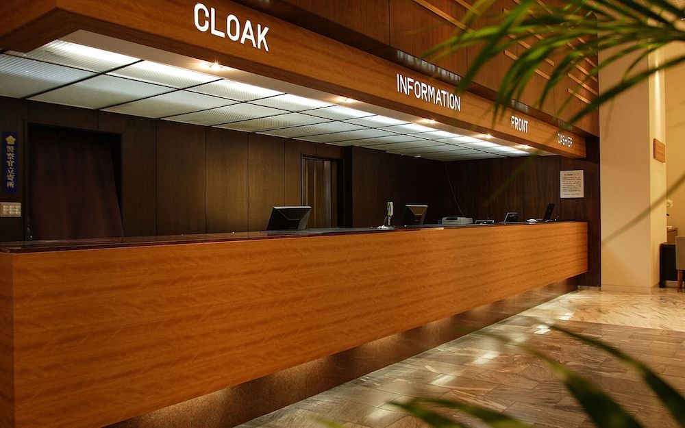 Hotel New Gaea Omuta Garden 2