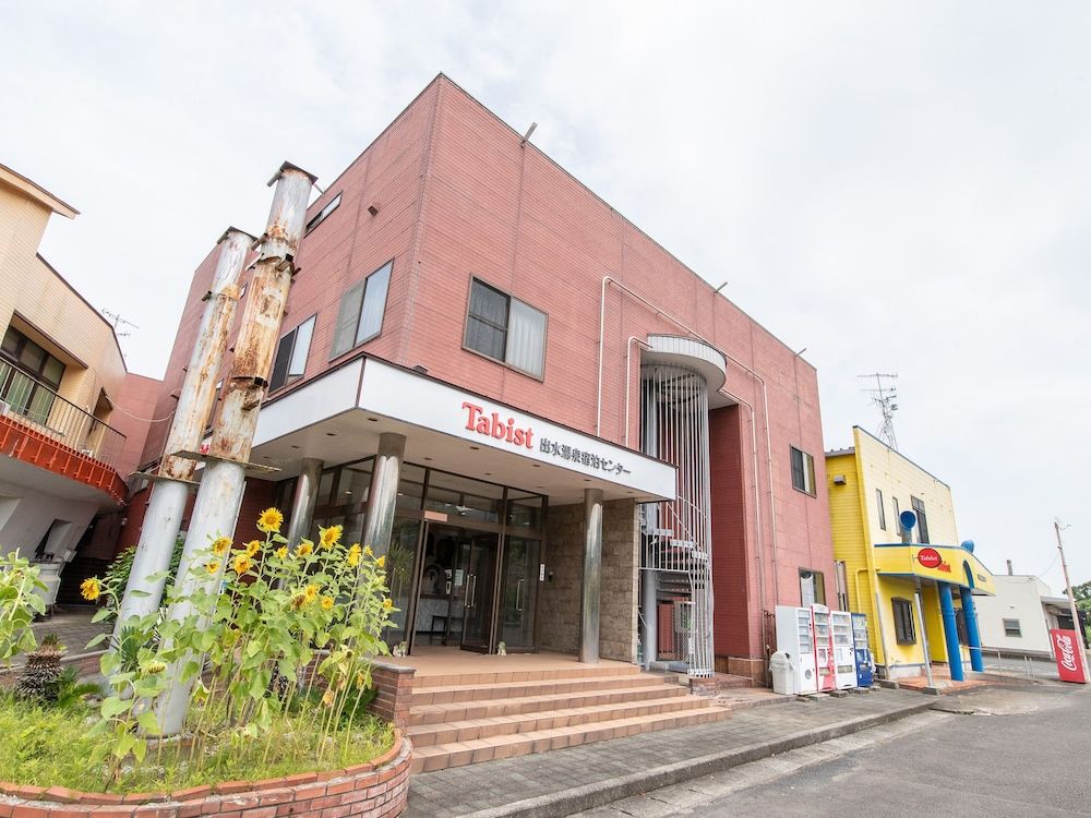 Oyo 44598 Izumi Yusen Shukuhaku Center 2 estrelas em Izumi