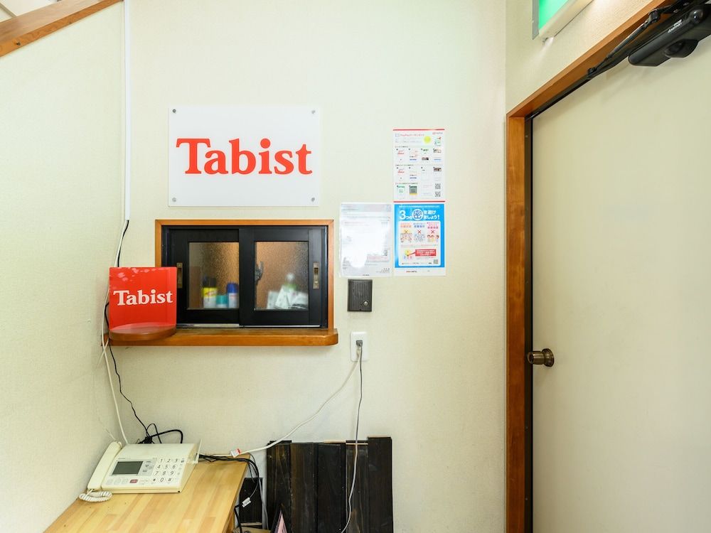 Tabist Tatsumi Business Hotel Matsusaka 2