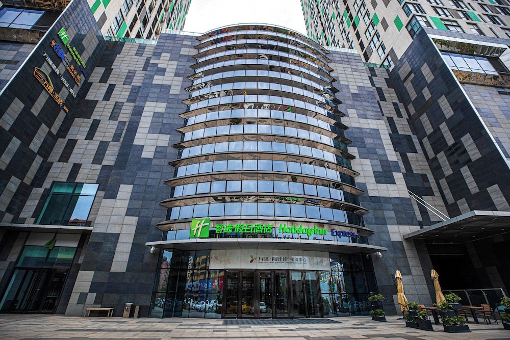 Holiday Inn Express Yingkou Onelong Plaza by IHG -1 étoiles à Gaizhou