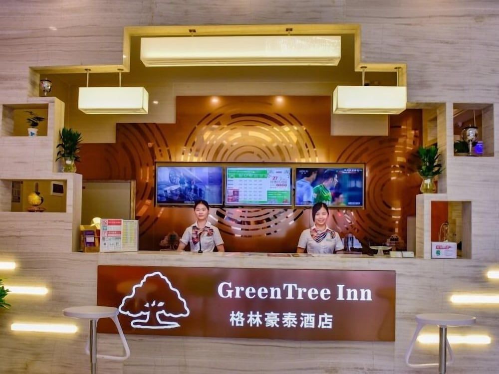 GreenTree Inn Huanggang Qichun Ouyada Plaza Selected Hotel 2