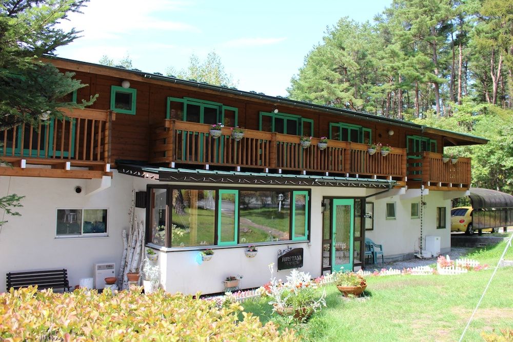 Hirotani Pension & Lodge 2 estrellas en Hara