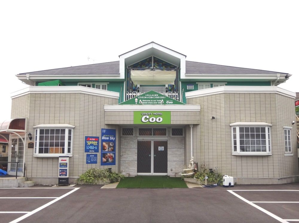 Utility Hotel Coo -1 estrelas em Miyagawa