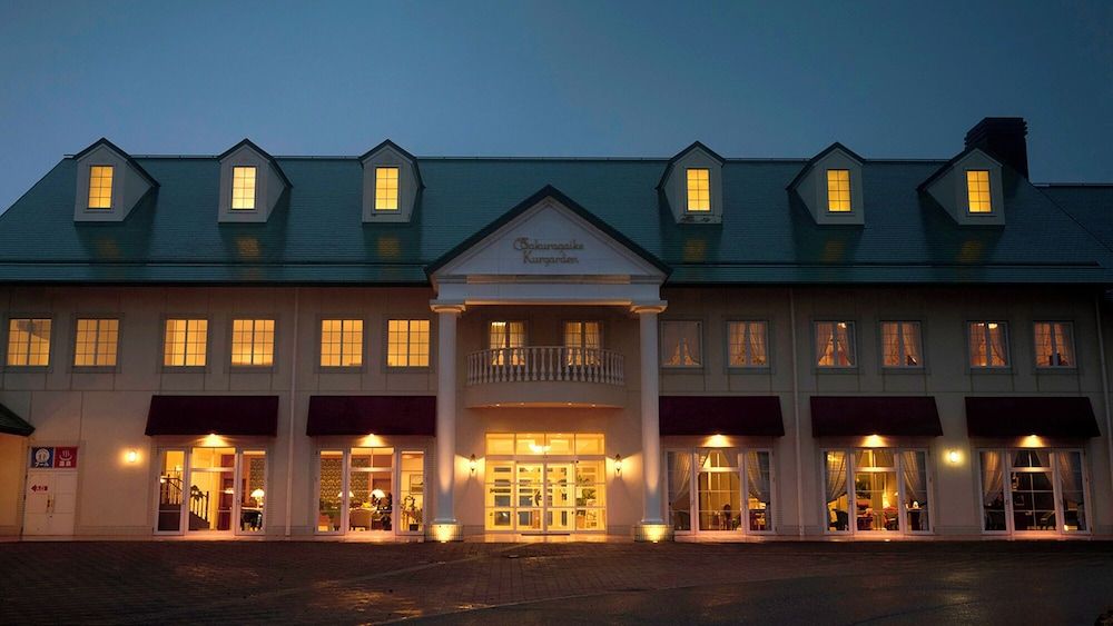 Satoyama Auberge & Hot Spring Wellness Spa Sakuragaike Kuagarden 4 estrelas em Nanto