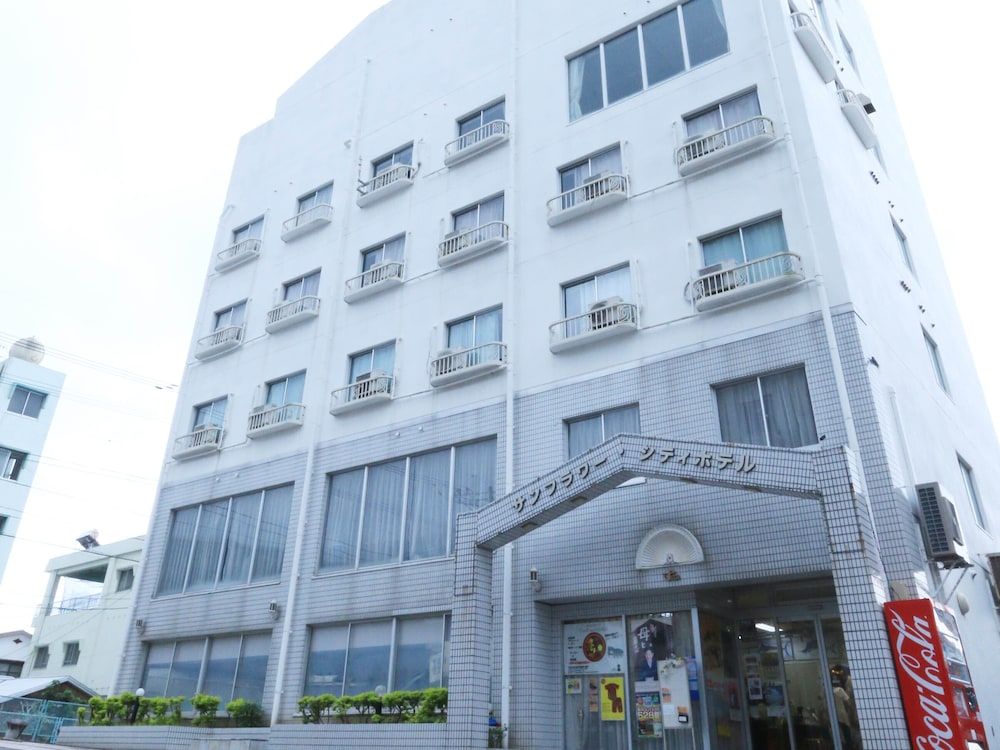 Sunflower City Hotel 3 estrelas em Setouchi
