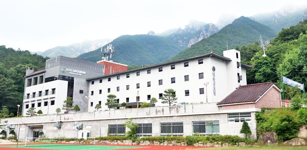 Daedunsan Hotel 3 estrelas em Wanju