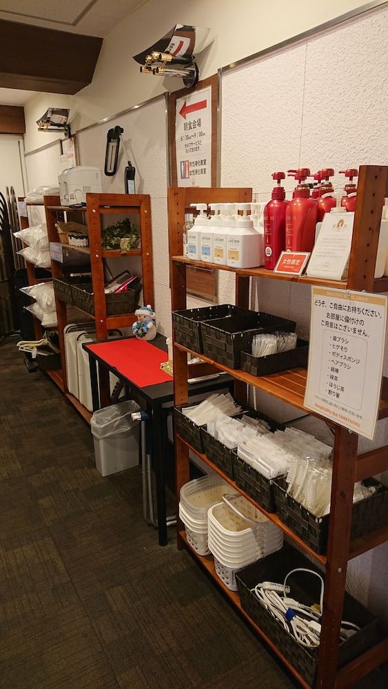 Hospitality In Yawatajuku 2