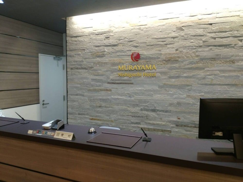 Murayama West Entrance Hotel 2