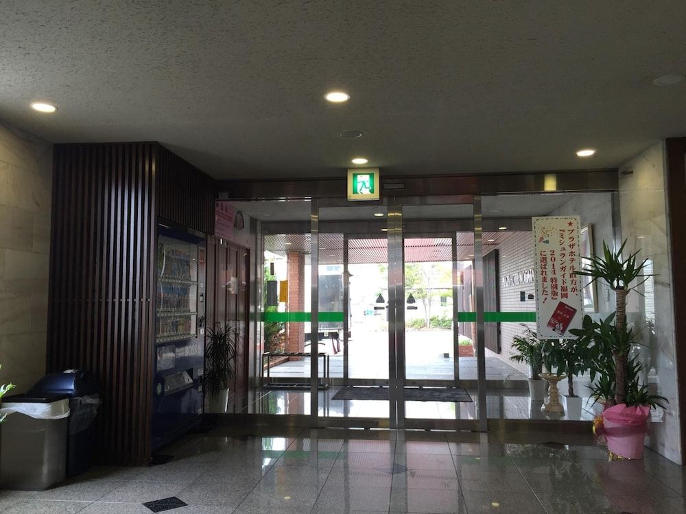 Plaza Hotel Nogata 3