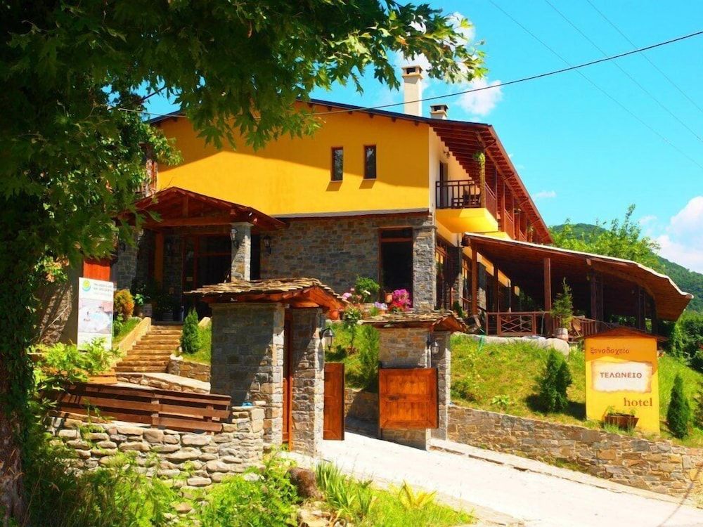 Hotel Teloneio 3 estrelas em Plaka