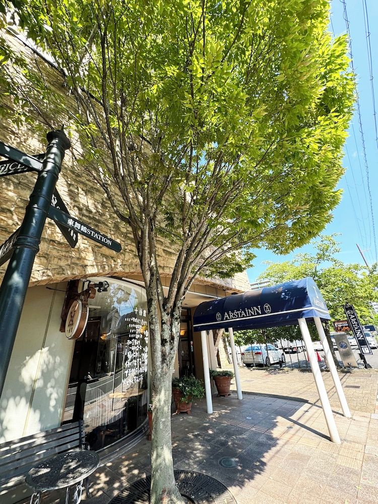 Hotel Arstainn -1 estrelas em Maizuru