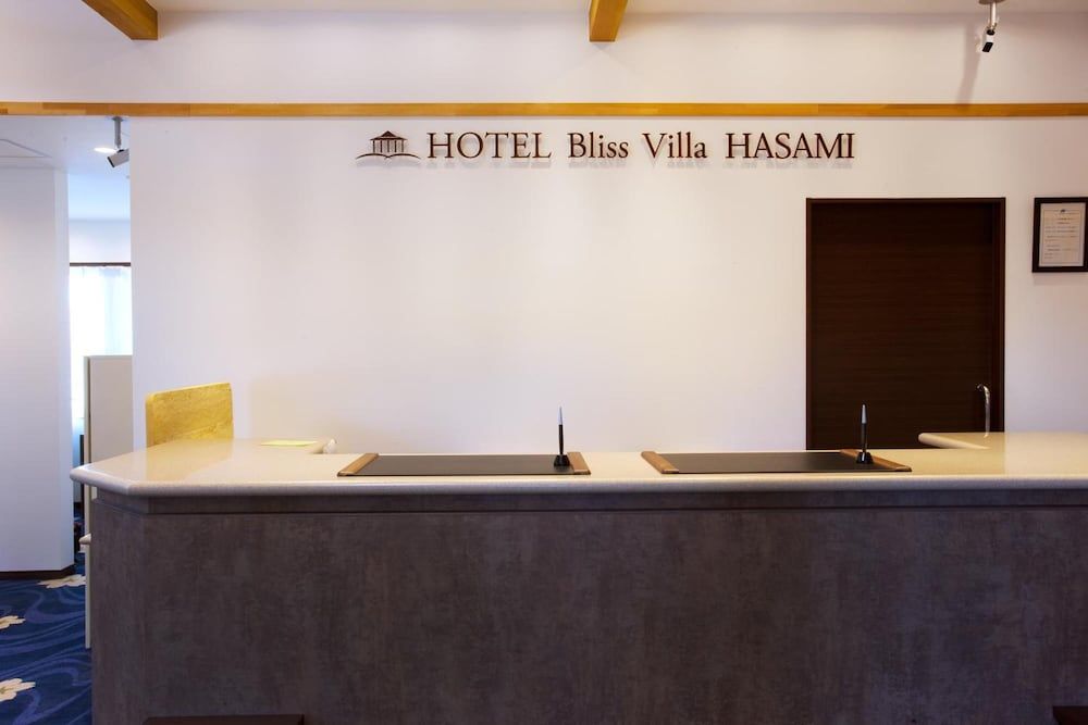 Hotel Bliss Villa Hasami 2
