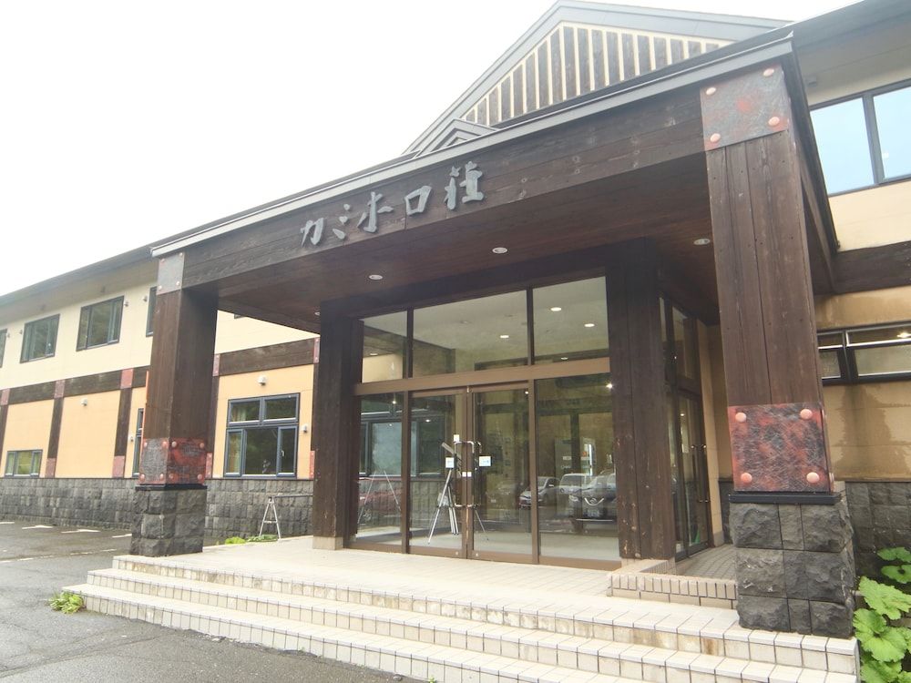 Kamihoroso 3 estrelas em Kami-furano