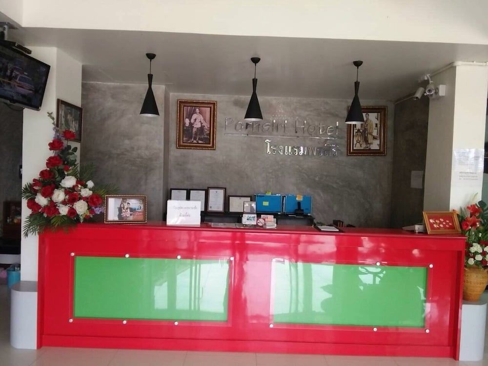 Pornsiri Hotel Sisaket 4 étoiles à Si Saket