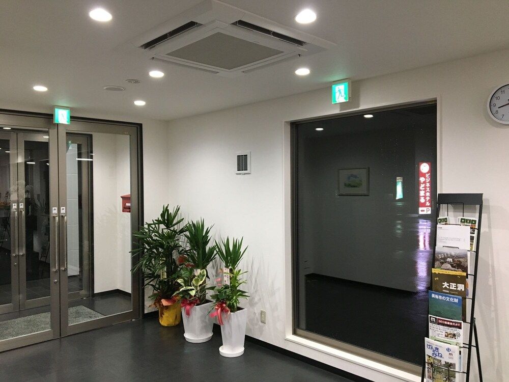 Yadomaru Mine Non Smoking 2