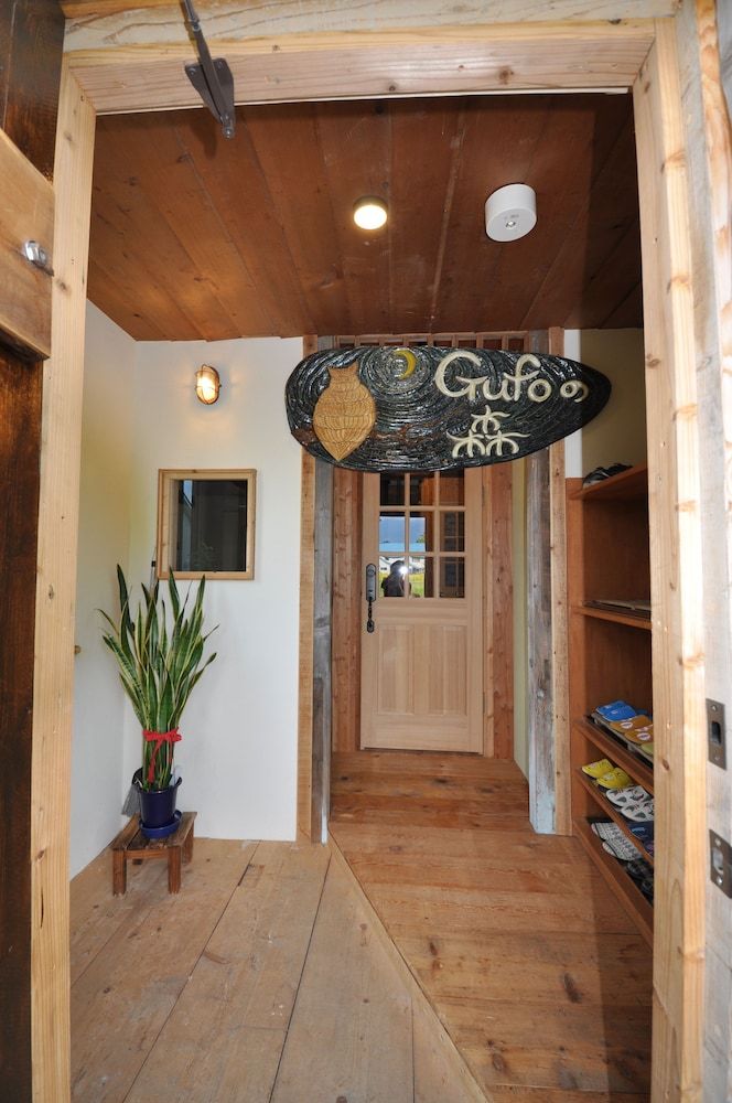 Gufo no Mori Kamifurano 2