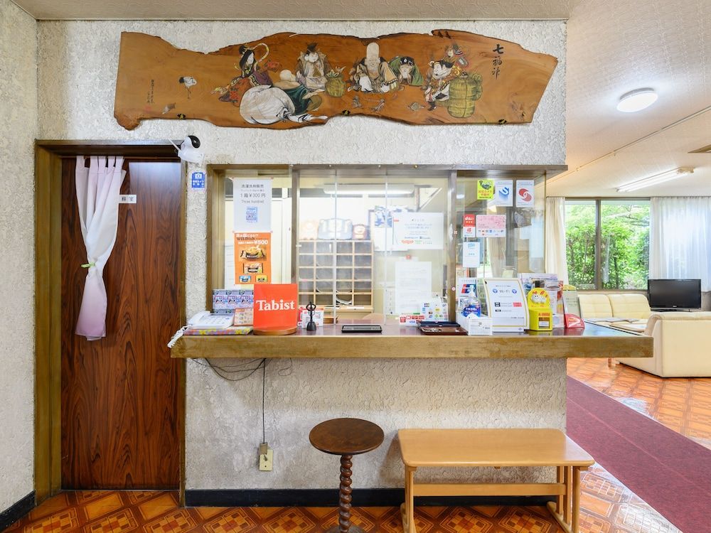 Tabist Samotokan Owariasahi 2