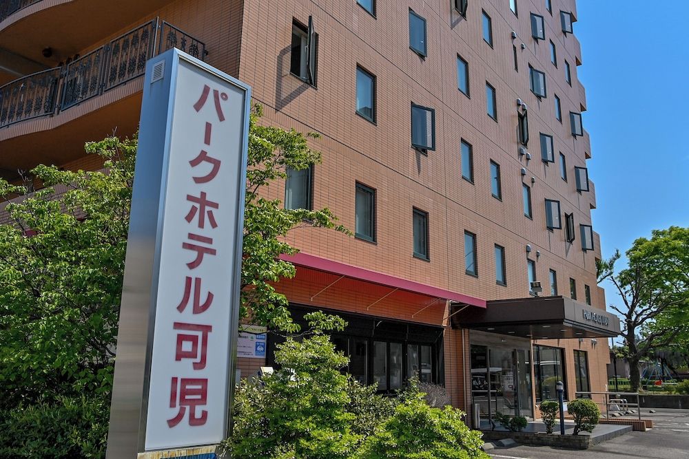 Park Hotel Kani 3 estrelas em Kani