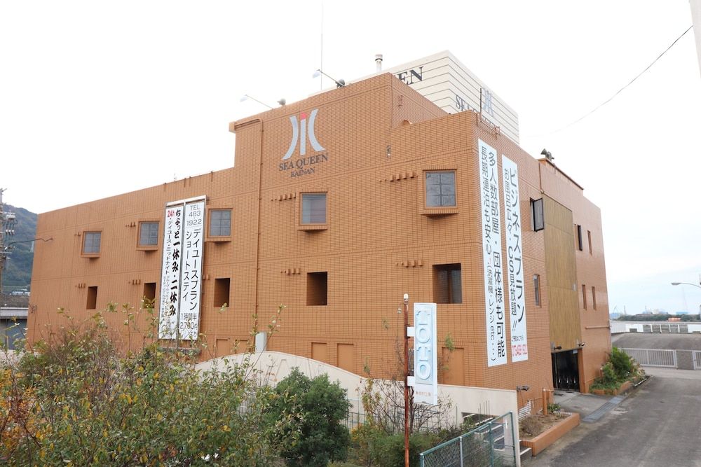 Sea Queen Kainan 2 estrelas em Kainan