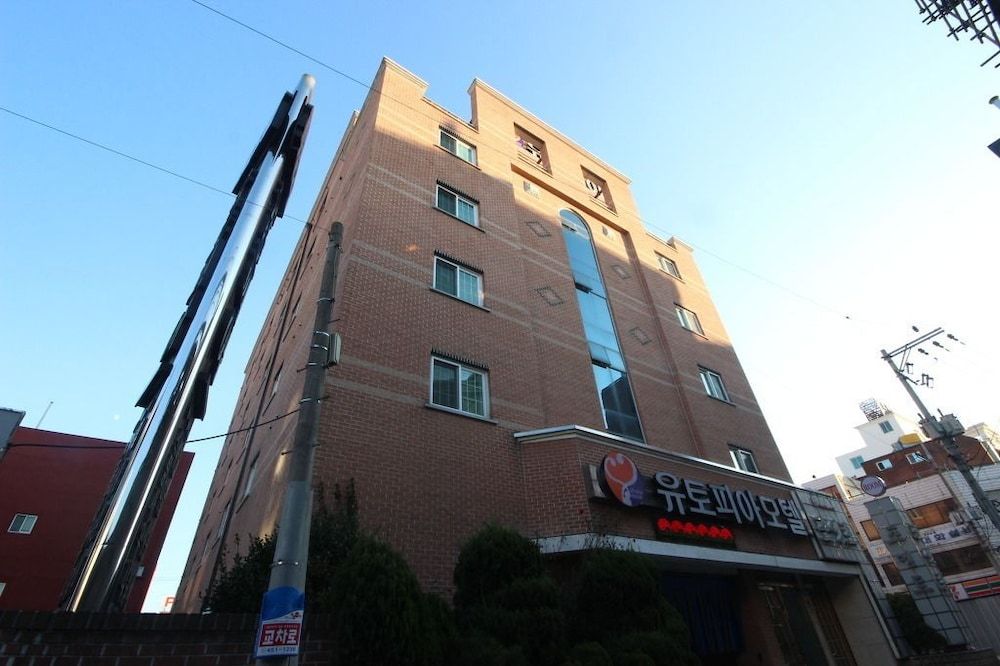 Utopia Motel -1 estrelas em Gumi