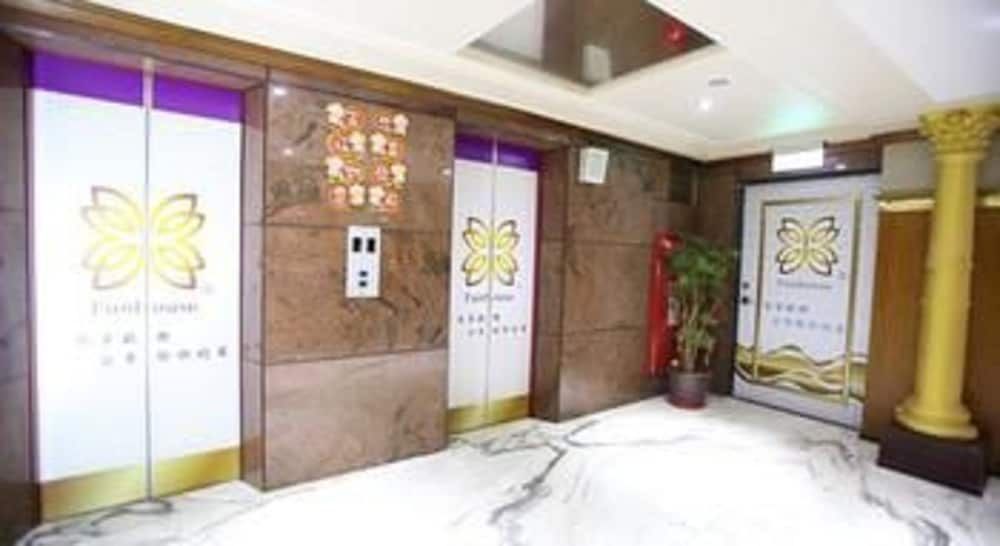 Fun House - Douliu Branch -1 estrelas em Douliu