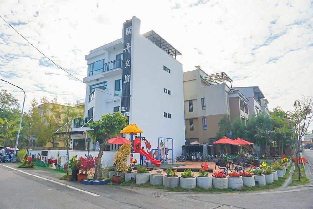 Ark Stay -1 estrelas em Jiji