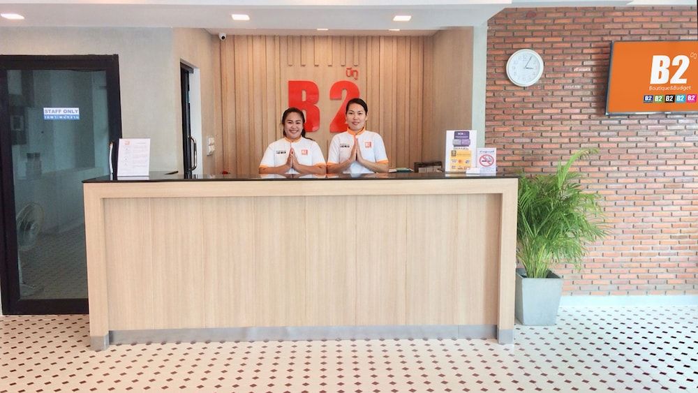B2 Mukdahan Boutique and Budget Hotel 2