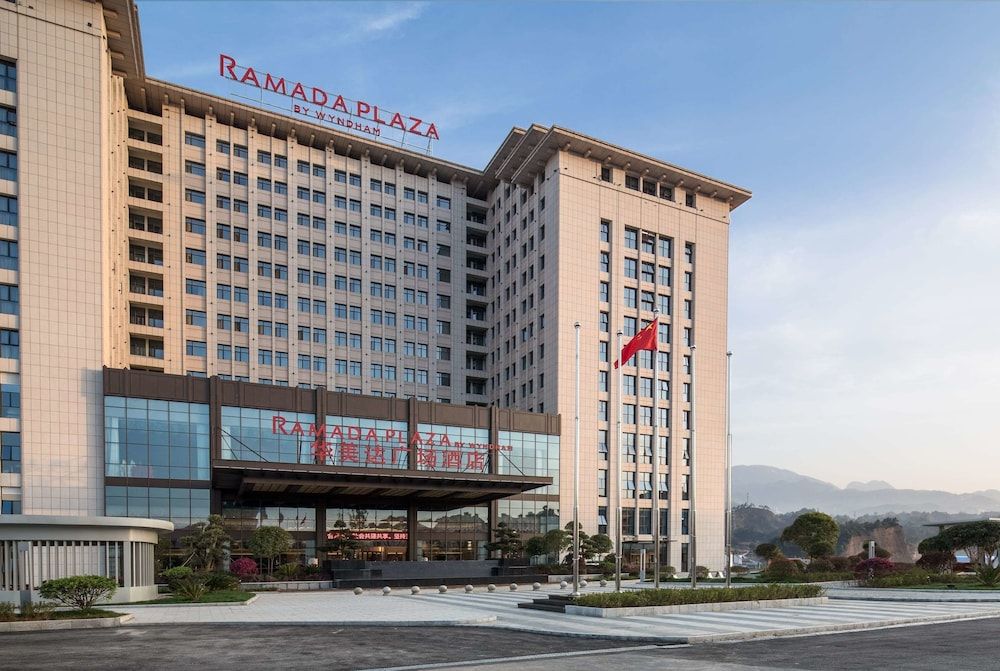 Ramada Plaza by Wyndham Enshi -1 estrelas em Enshi