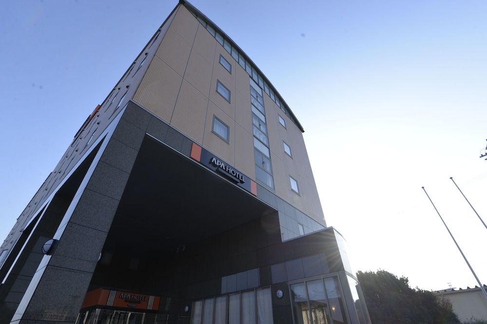 APA Hotel Mie Kameyama 3 estrelas em Kameyama