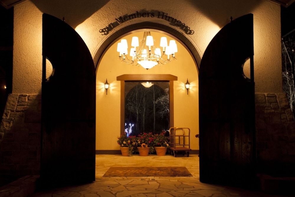 Sun Members Hirugano 2