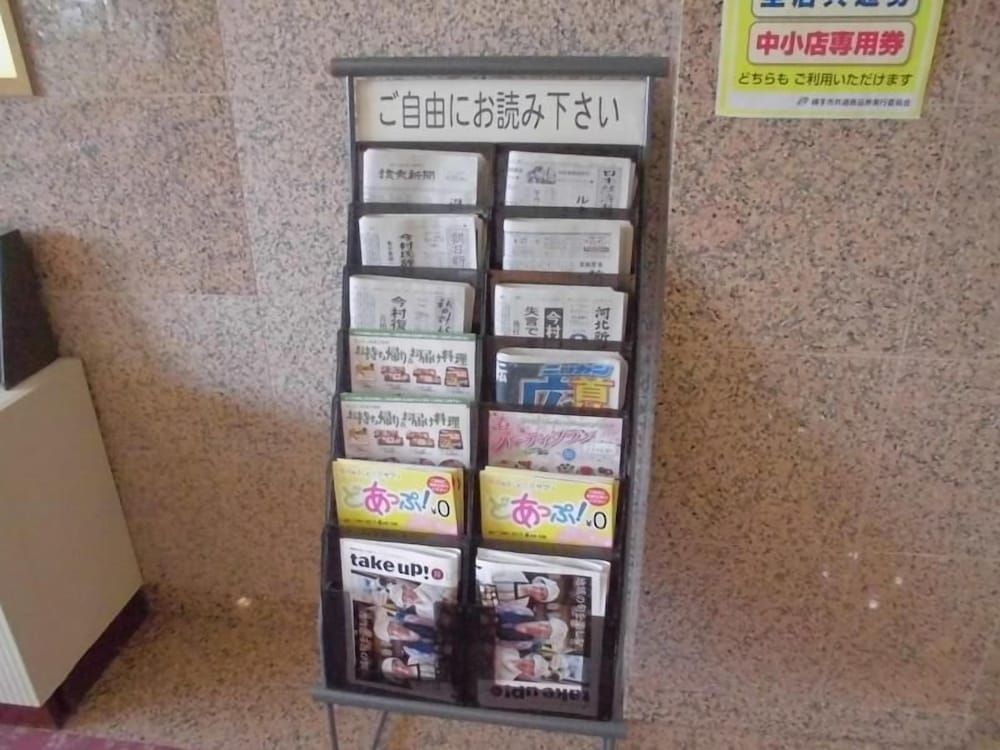 Yokote Central Hotel 3