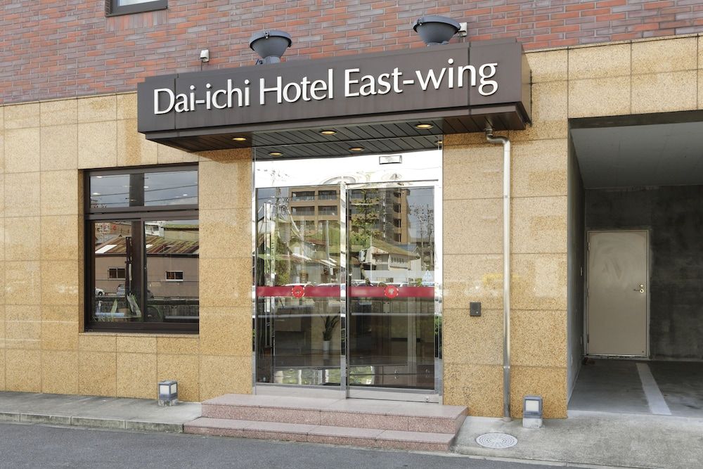 Okazaki Dai Ichi Hotel East Wing 3 estrelas em Okazaki