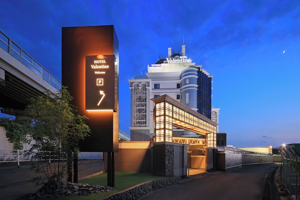 Hotel Valentine Chiryu - Adults Only -1 étoiles à Chiryu