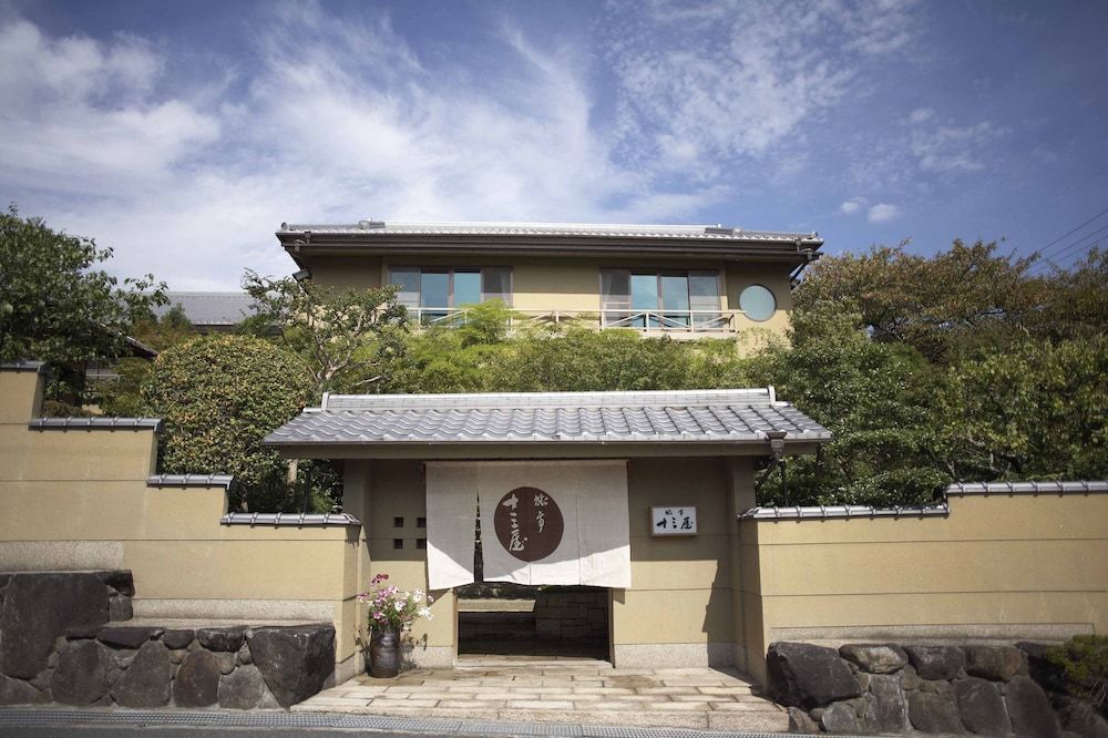 Ryotei Jyusouya 4 estrelas em Sango