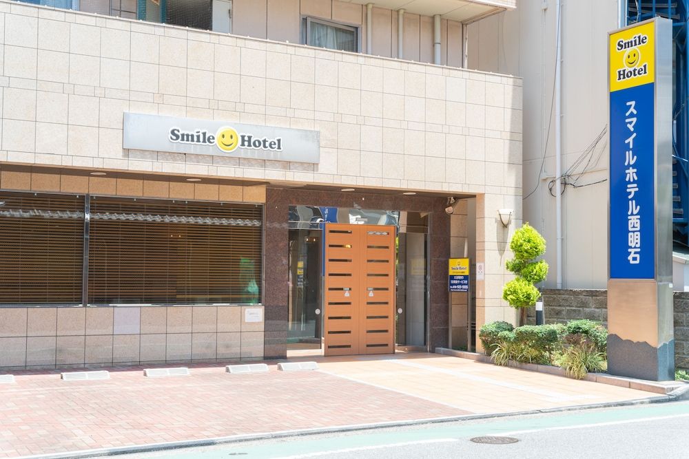 Smile Hotel Nishiakashi 2 estrelas em Kobe
