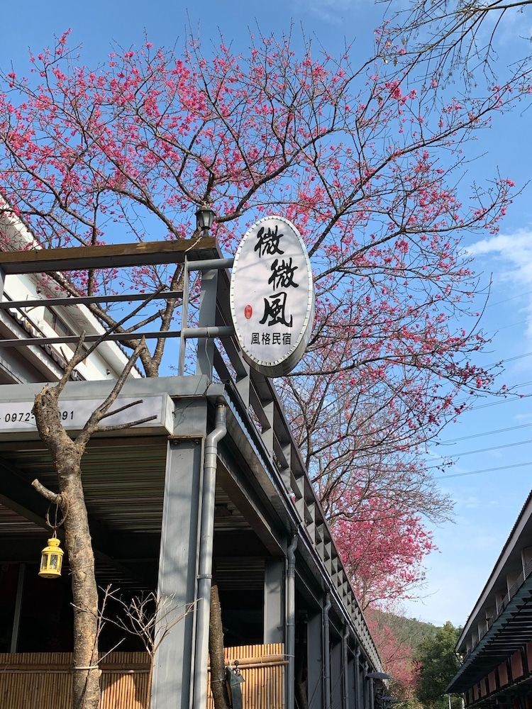 Sanyi Wei Wei Feng 3 estrelas em Sanyi