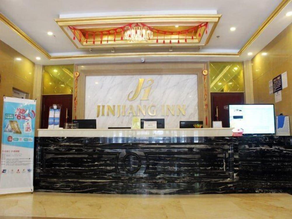 Jinjiang Inn Benxi Coach Statio 2