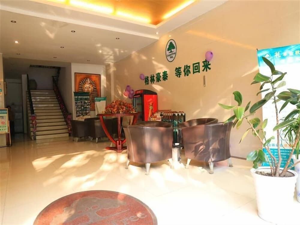 GreenTree Inn Suzhou Yongqiao District Railway Station Express Hotel 3
